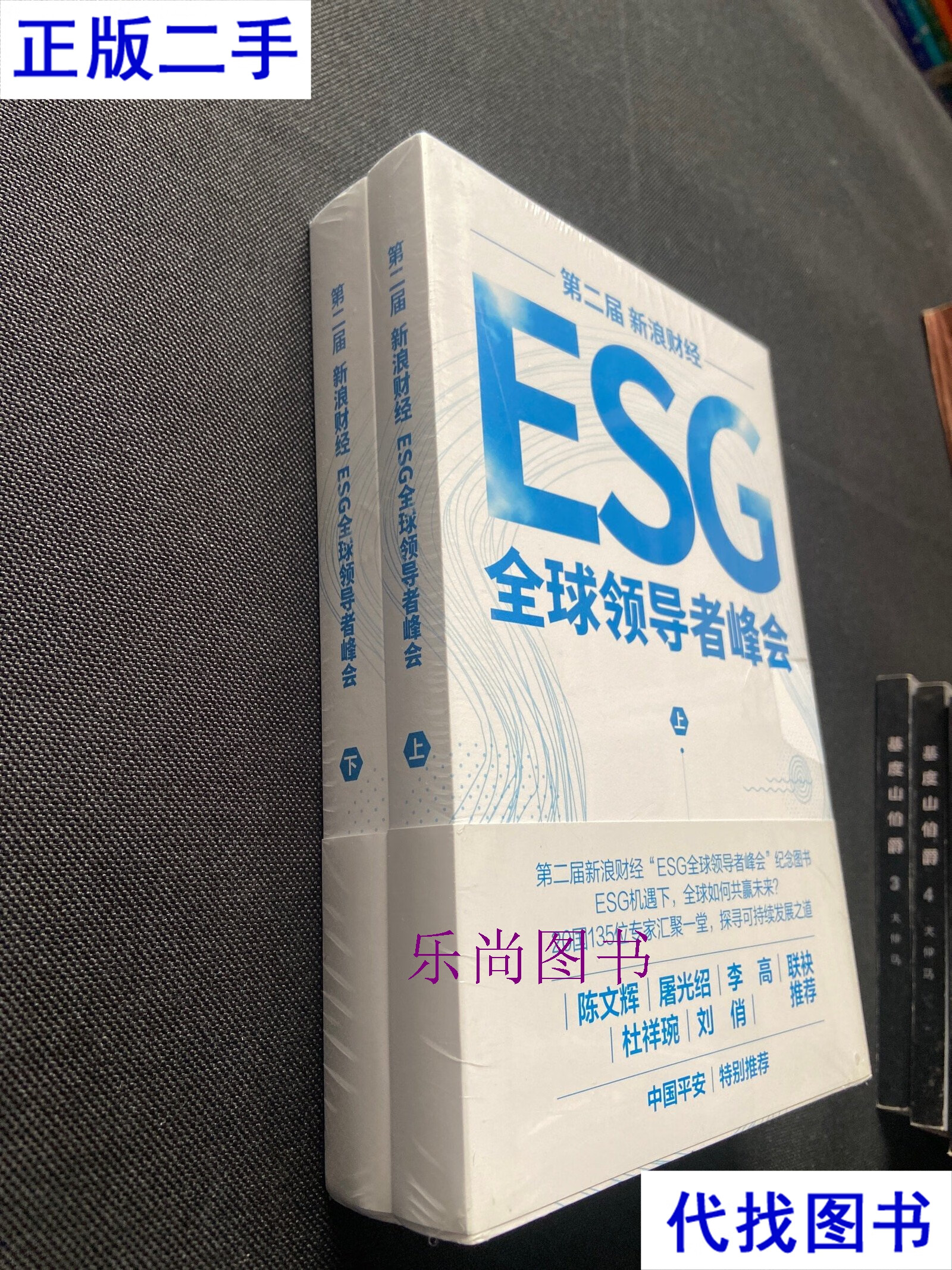 财经新浪(财经新浪股票首页)