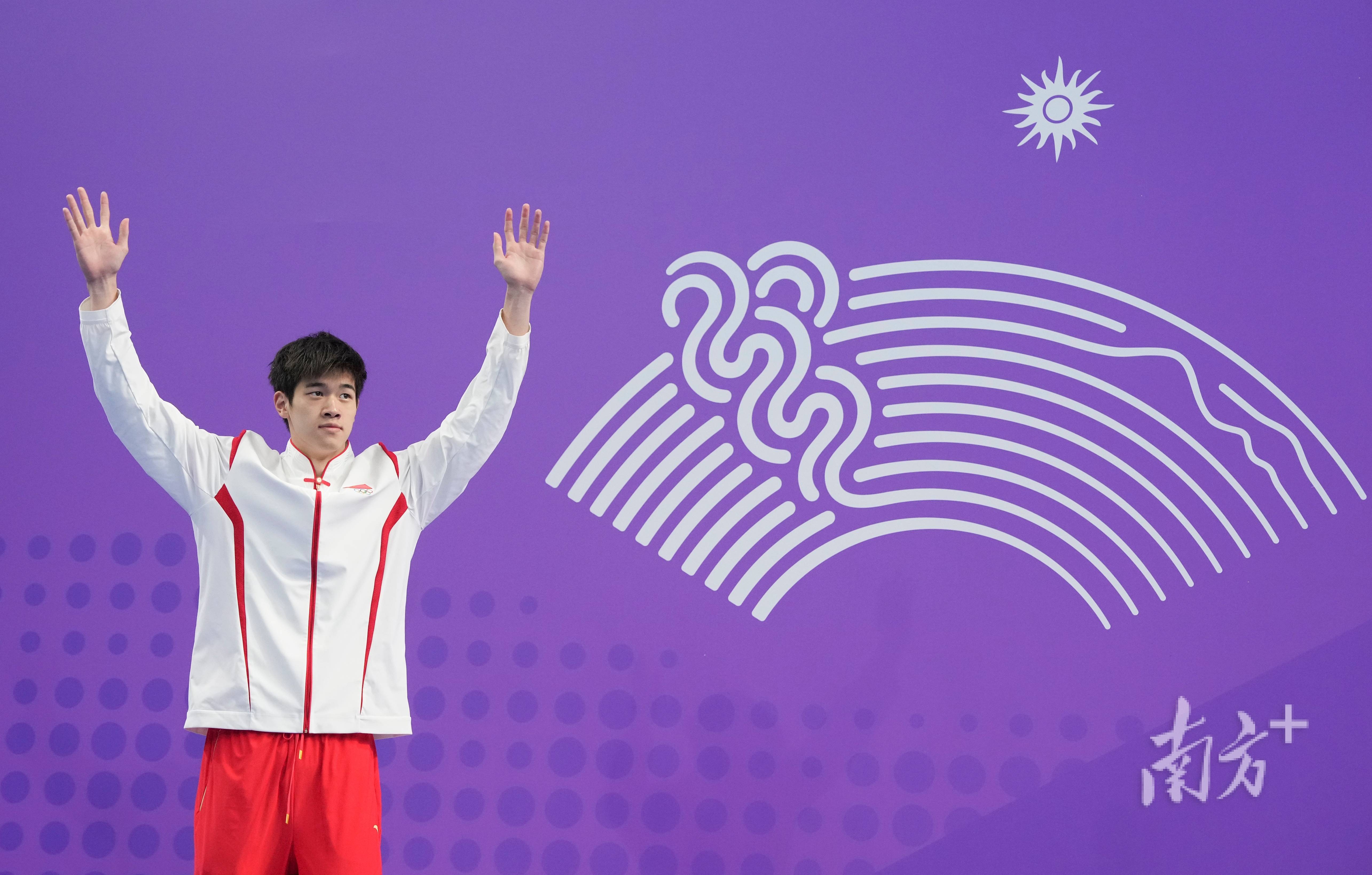 Paris Olympics Pan Zhanle (Paris Olympics Pan Zhanle's Composition)
