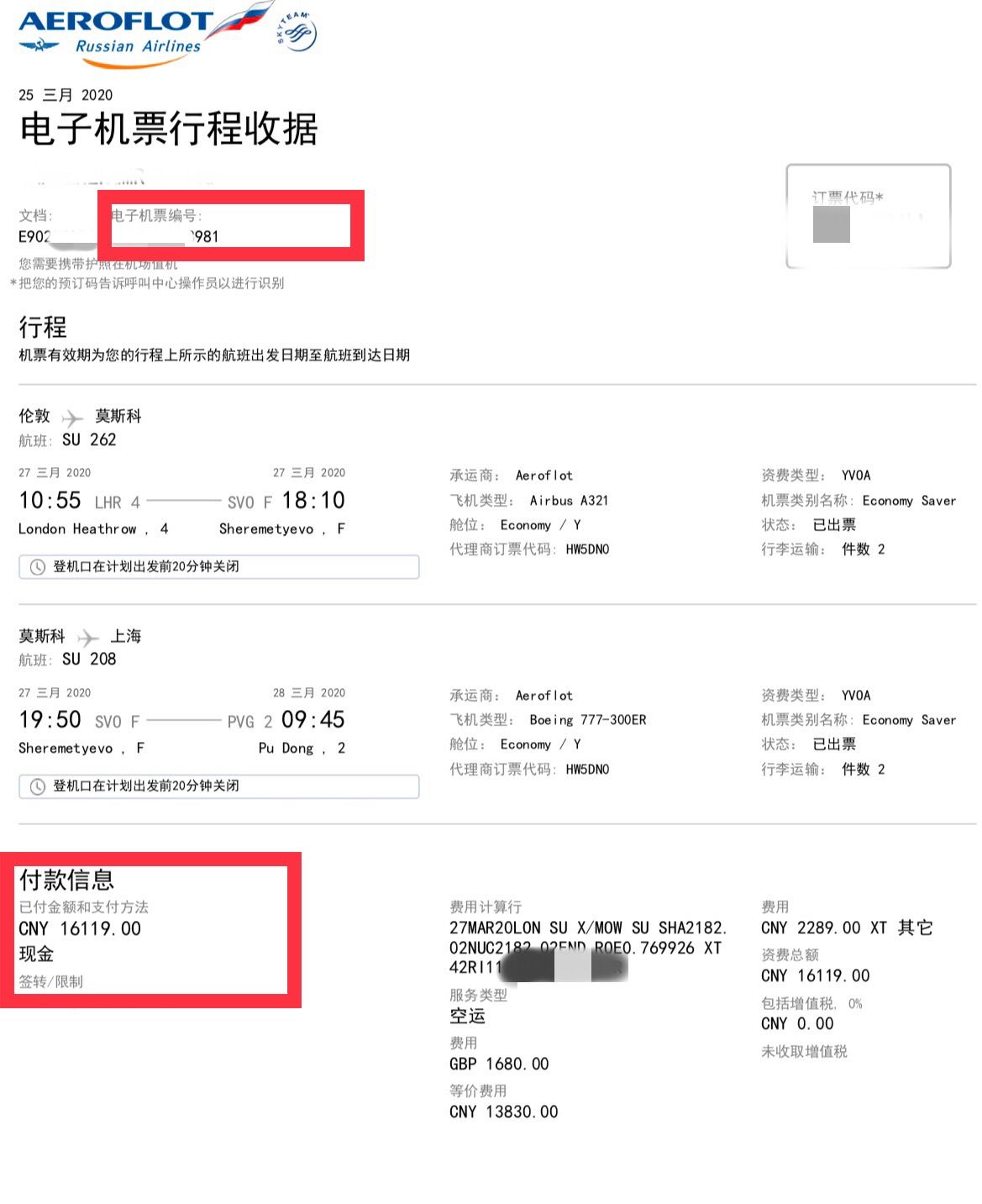 详细阅读:江苏快三一定牛(江苏快三一定牛形态走势) 江苏快三一定牛(江苏快三一定牛形态走势)