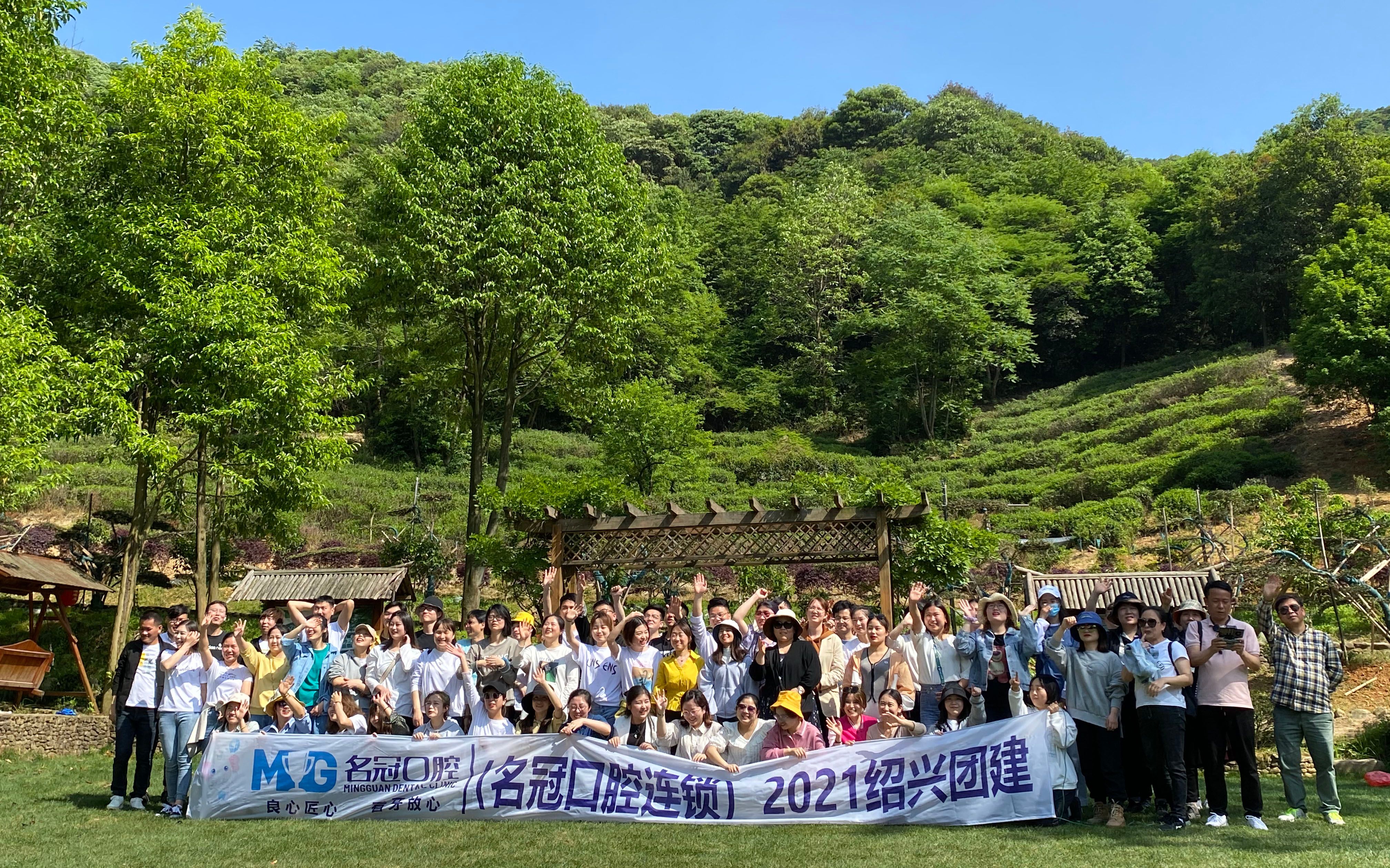 临海团建(临海团建策划)