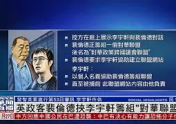 李宇思(李宇思的生日派对图片)